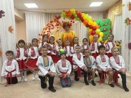 Праздник Осени Праздник Осени.