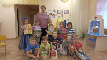 "Развитие межполушарных связей" "Развитие межполушарных связей".